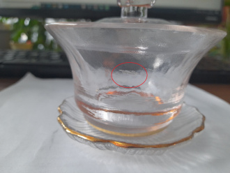 Уцененная гайвань стеклянная "Золотой цветок", 150 мл. Price: ₽2,820 rub.