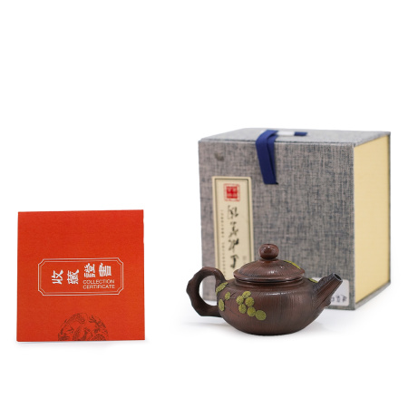 Глиняный чайник из Циньчжоу, Гуанси "Первые листочки", 95 мл.. Price: ₽14,260 rub.