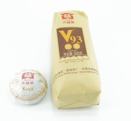 Pressed Rip Pu-erh Tea - Shu Puer 2019 "V93" brand "Dai" plant "Menghai" 100 g, 