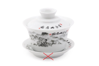 Уцененная гайвань "Большая рыбалка", 330 мл. Price: ₽2,110 rub.